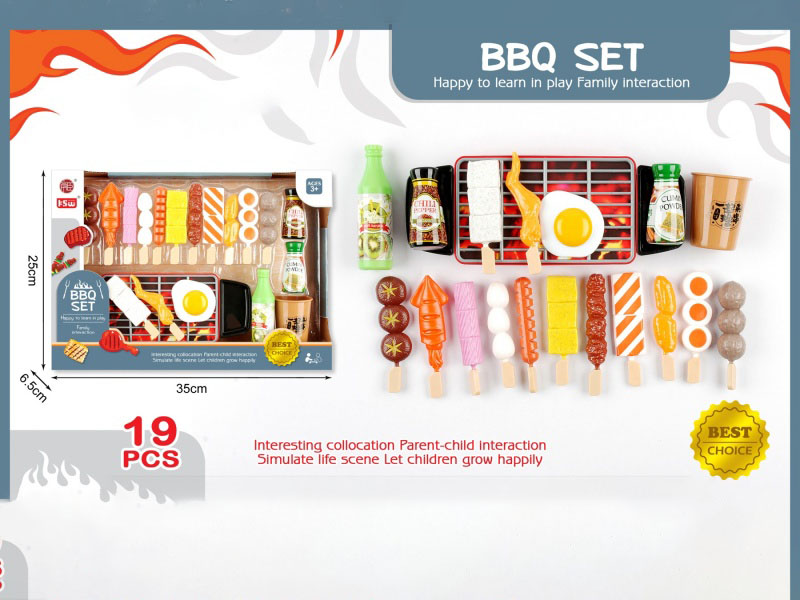 Play House Barbecue Display Box