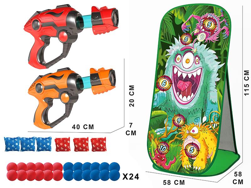 Bean Bag Throwing Air Guns Monster Shooting Target Set