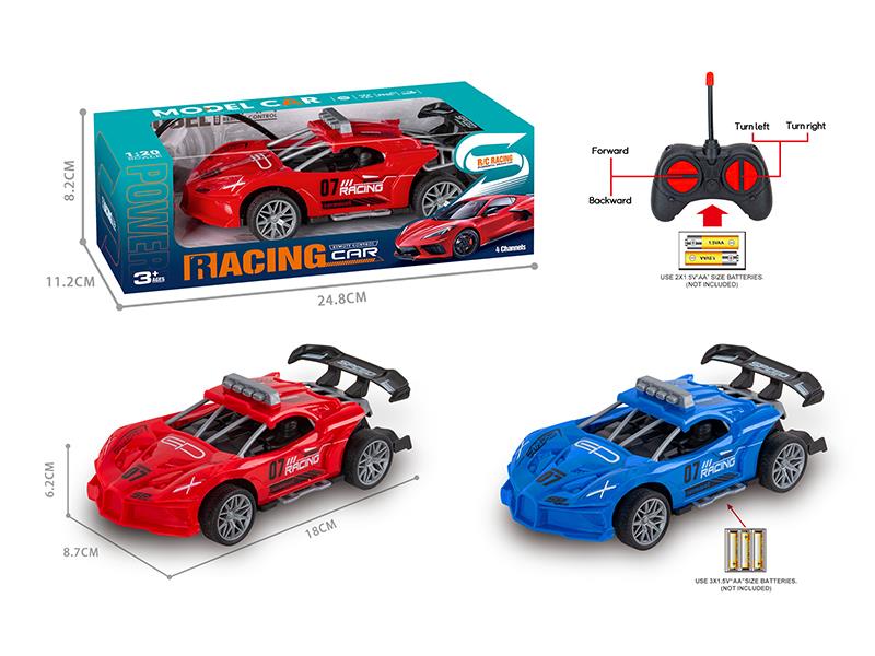 27Mhz 1:20 4-Channel Remote Control Bugatti Racing Car(Not Included Batteries)