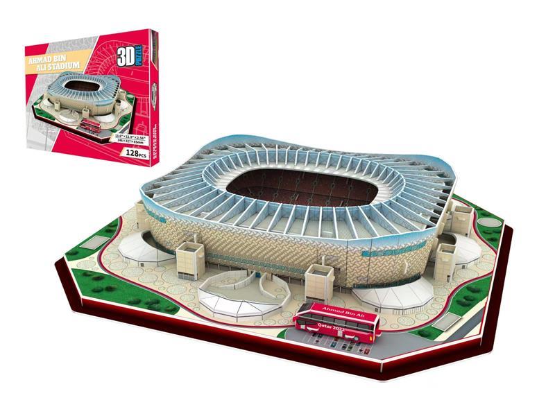 3D Puzzle - 128Pcs Ahmad - Ben - Ali Stadium