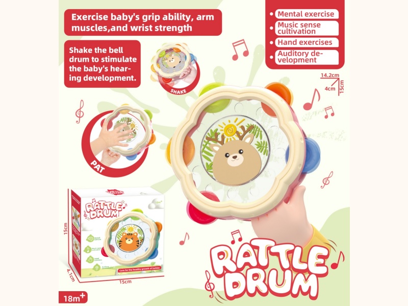 Hand-Cranked Tambourine (2-Color Mixed Set）