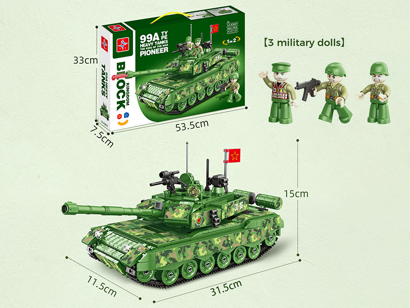 Small Particle Building Blocks - 99A Type Heavy Tank(Doll 3pcs)922PCS