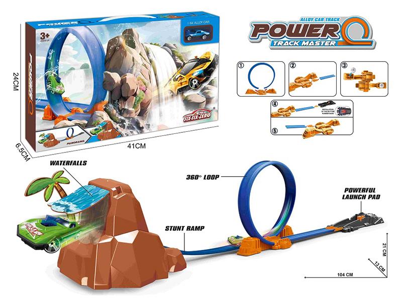 Alloy Car Catapult Track Set(1 Alloy Car)
