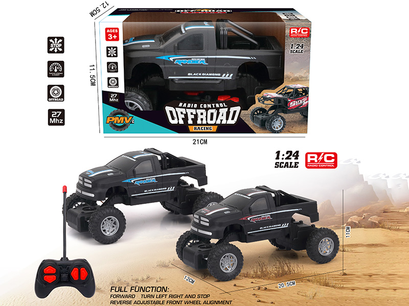 4CH R/C Off-Road Vehicle(Not Included Batteries)