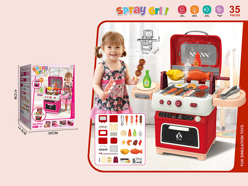 Spray Barbecue Grill Toy(35PCS)