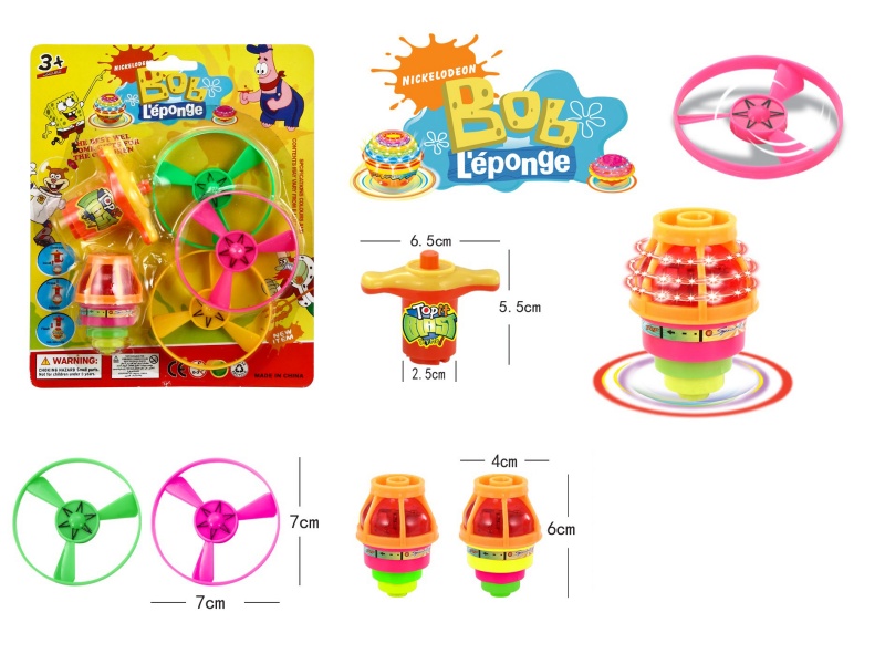 Windup Top Toy With Light Plus Spin Combination(With Large Handle)