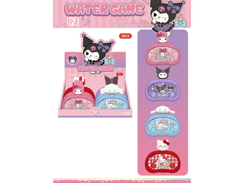 Sanrio Game Water Cooler (12Pcs)