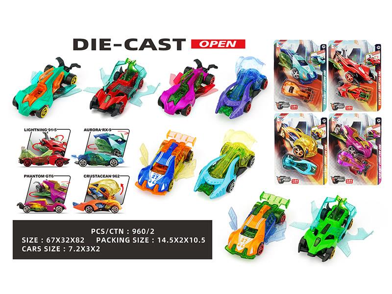 1:64 Slide Alloy Car With Action