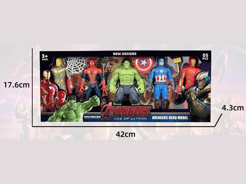 The Avengers Toy