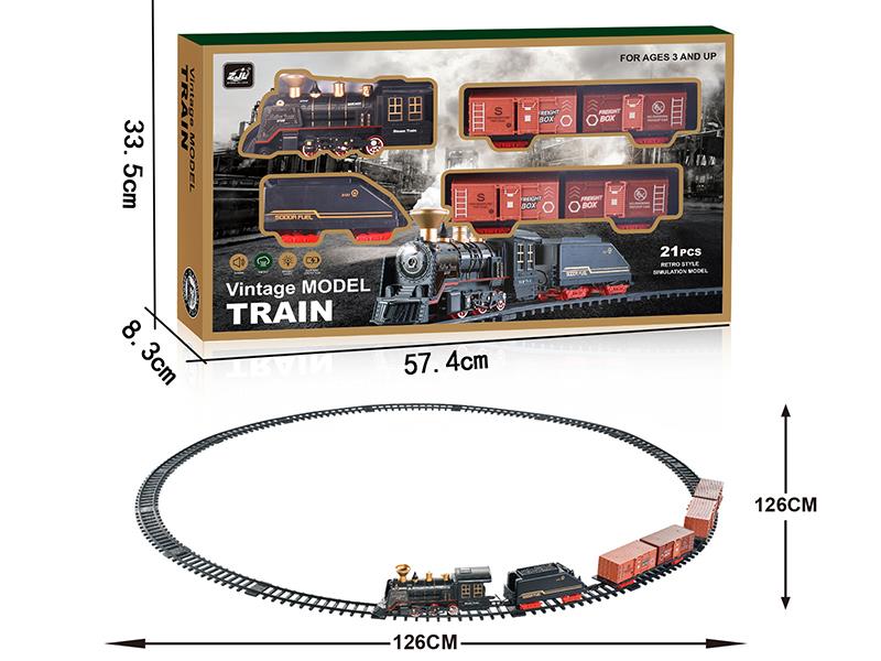 Classical Rail Train(Spray, Lights, Sound)
