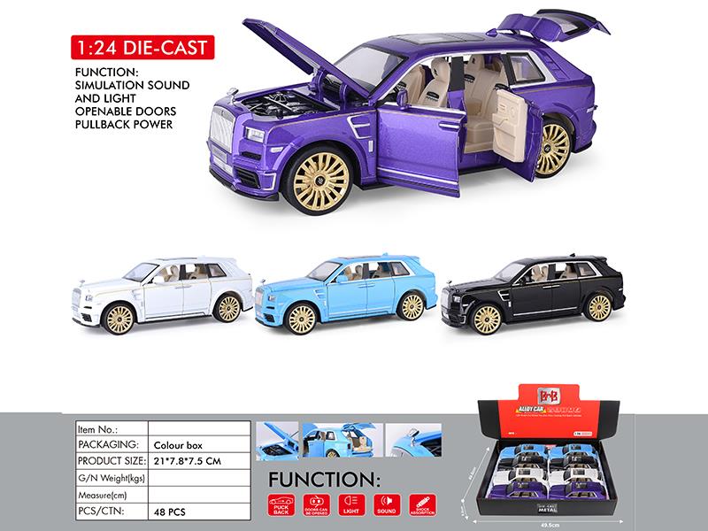 1:24 Rolls-Royce Cullinan Alloy Car Model(6 Door Opening, Pull Back, Sound And Lights)