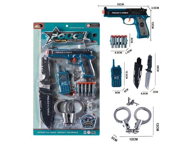 Police Soft Bullet Gun Set
