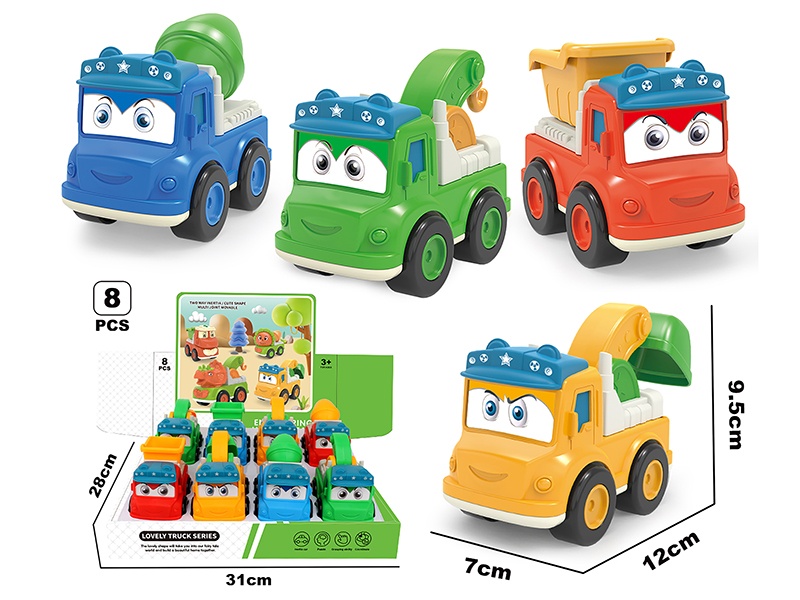 Friction Cartoon Cars