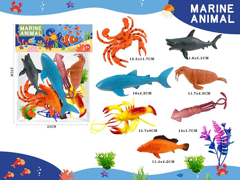 Sea Animals Set 7pcs
