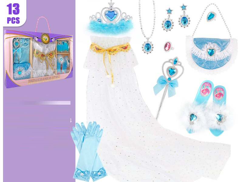 A 13-Piece Princess Long Cape Suit