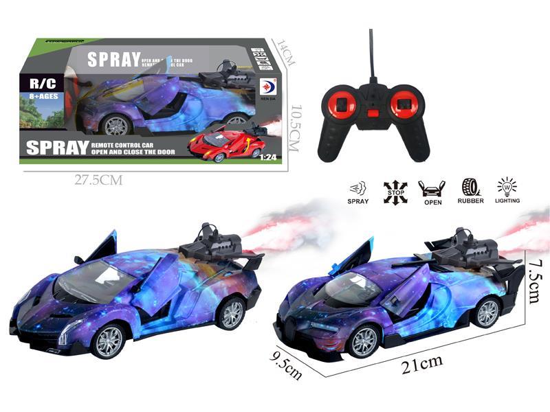 1:24 R/C Sports Car With Spray(Galaxy Edition)