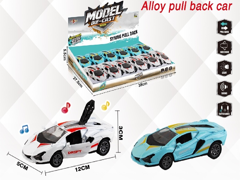 1:32 New Simulated Braking Alloy Car With Two Doors, Lamborghini Racing Car With Lights And Music