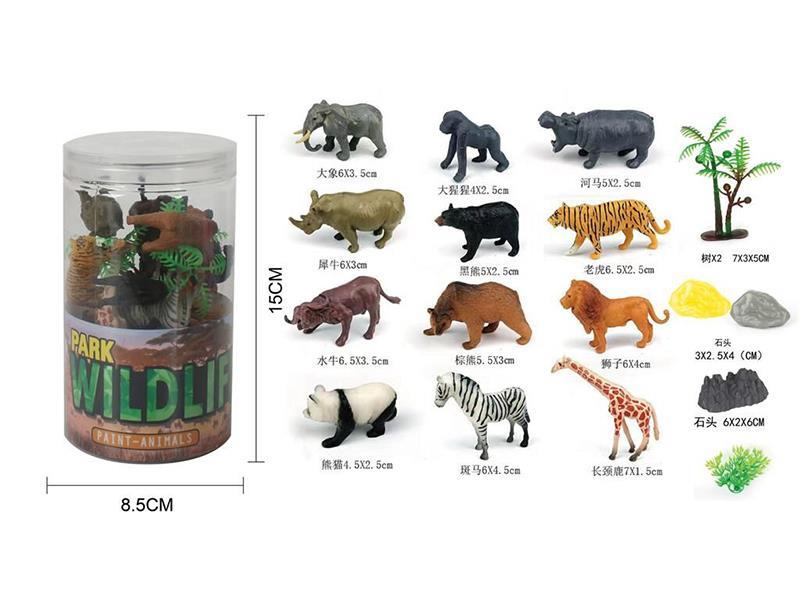 Animals Set 18pcs