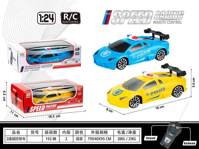 2-Channel Remote Control Police Car