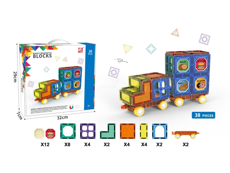7.5CM Magnetic Building Blocks - Container Truck 38PCS