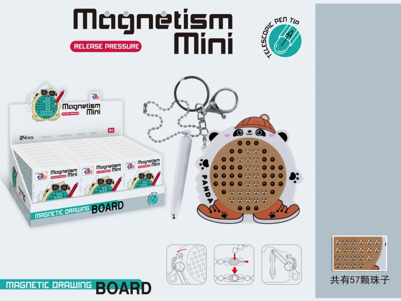 Panda Magnetic Steel Ball Decompression Drawing Board
