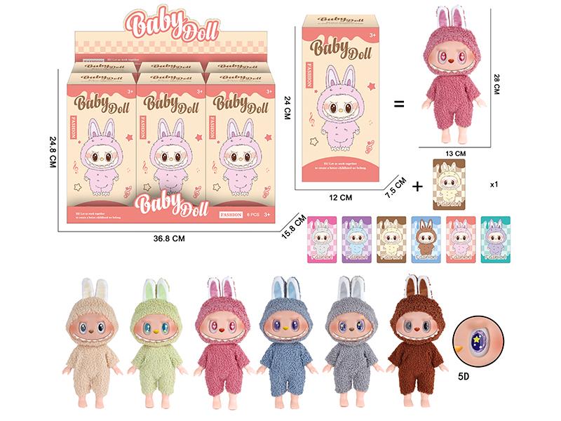 11" 5 Joints 5D Eyes PVC Vinyl Plush Doll Labubu With Theme Music 6pcs