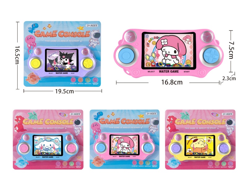 Sanrio Pattern Water Game Toy