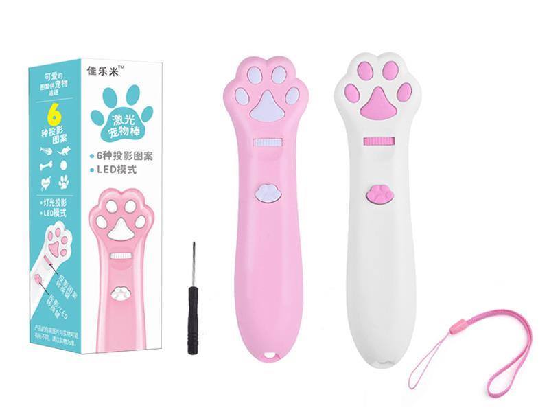 Laser Cat teaser Pet Stick