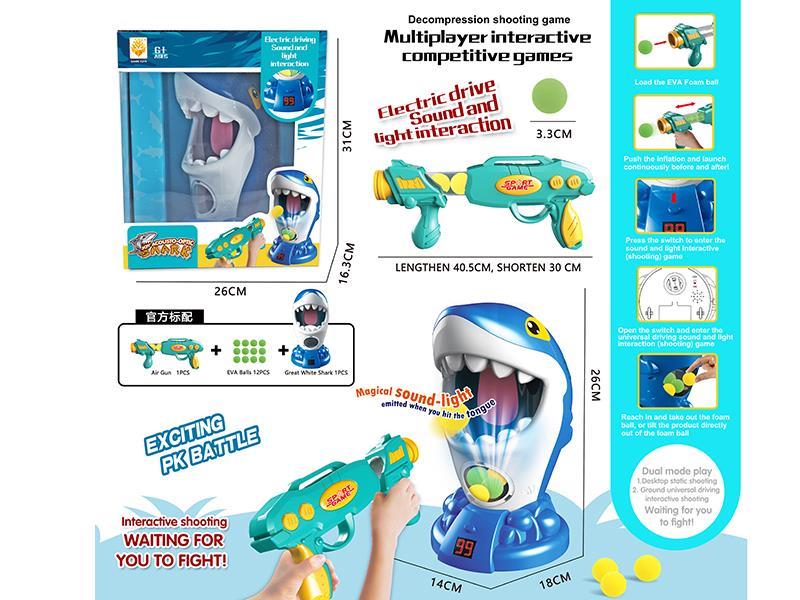 Shark Decompression Shooting Game(Electric Version)