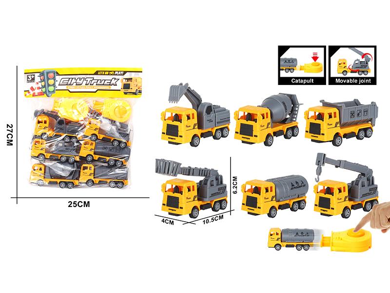 Slide Engineering Trucks 6pcs + Launcher 2pcs