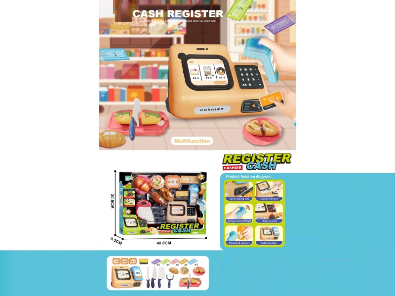 Cash Register Series Set