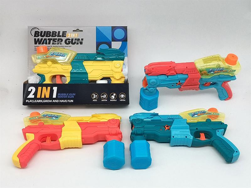 2 In 1 Multifunctional Bubble Water Gun