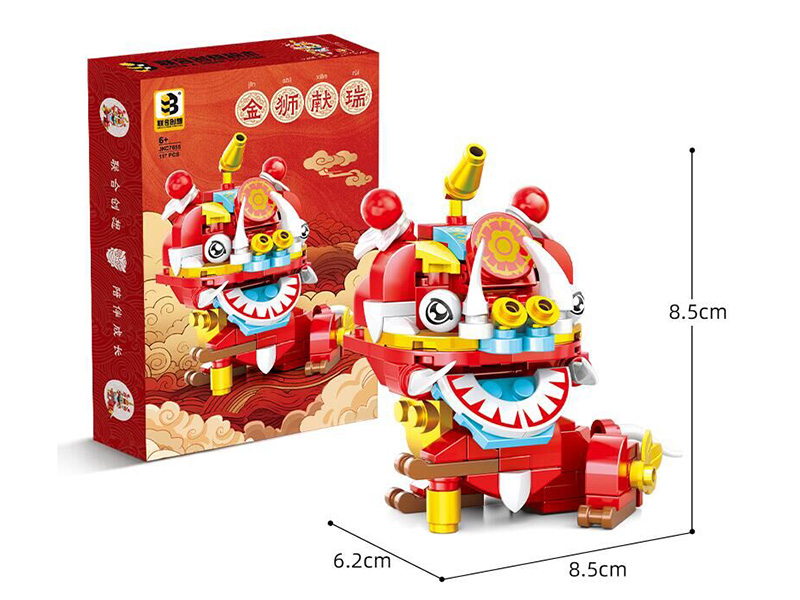 Nian Beast Series Building Blocks - Golden Lion 117+pcs