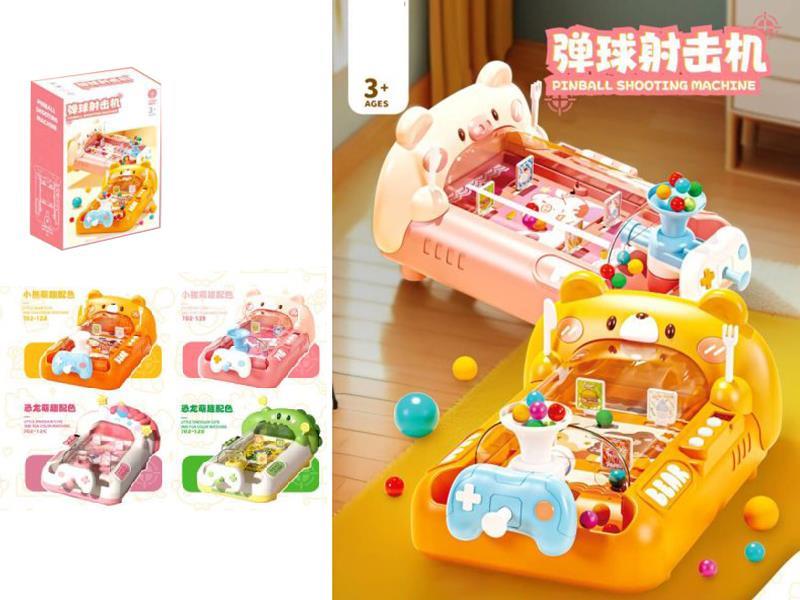 Pinball Shooting Machine