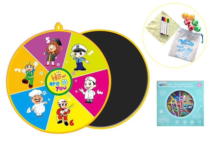 2 In 1 Drawing Board & Velcro Dartboard