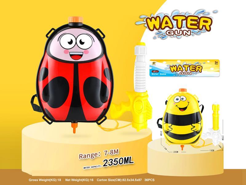 Insect Backpack Water Gun
