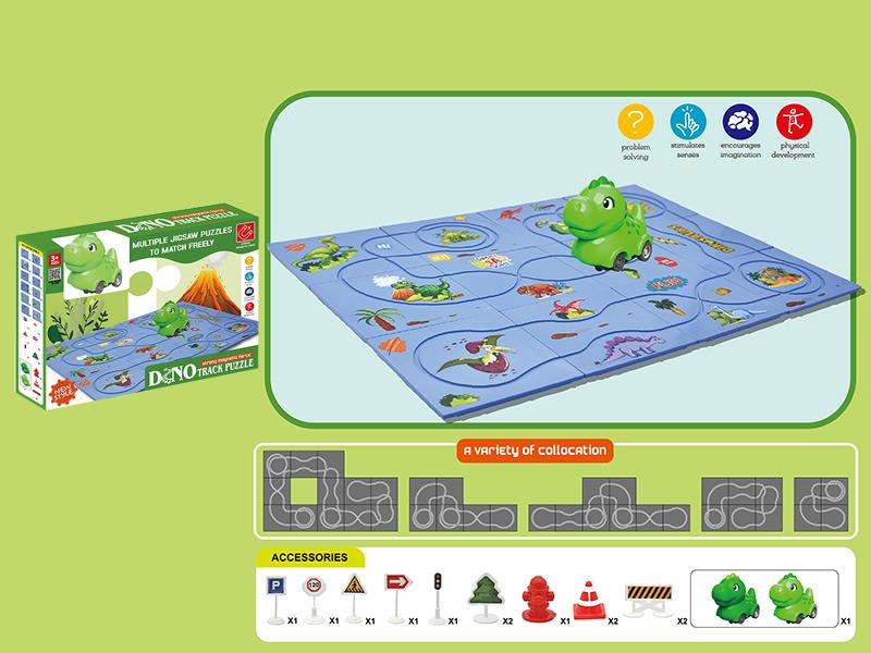 Electric Dinosaur Car Puzzle Track Toy(12PCS Puzzles, Without Magnetism, With Road Signs)