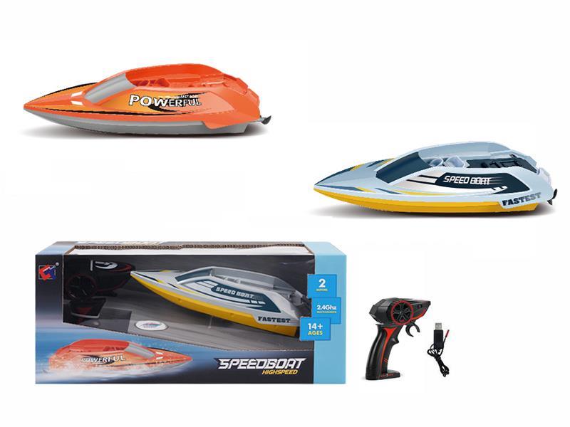 2.4G Remote Control Sightseeing Yacht