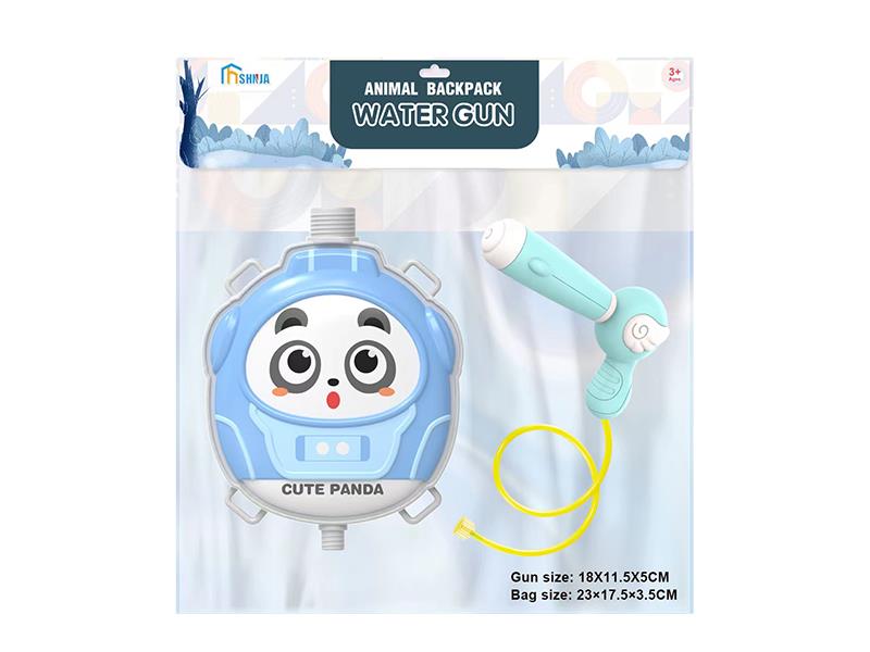 Panda Backpack Water Gun