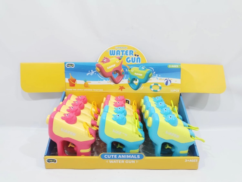 Cute Bear Water Gun