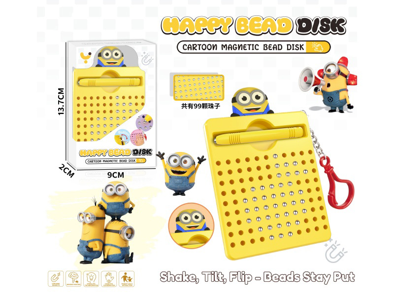 Magnetism Brushwork Drawing Board/With Buckle (Minions) (99 Beads)