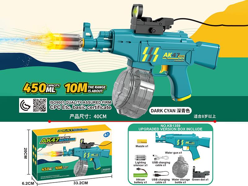 AK47 Electric Water Gun