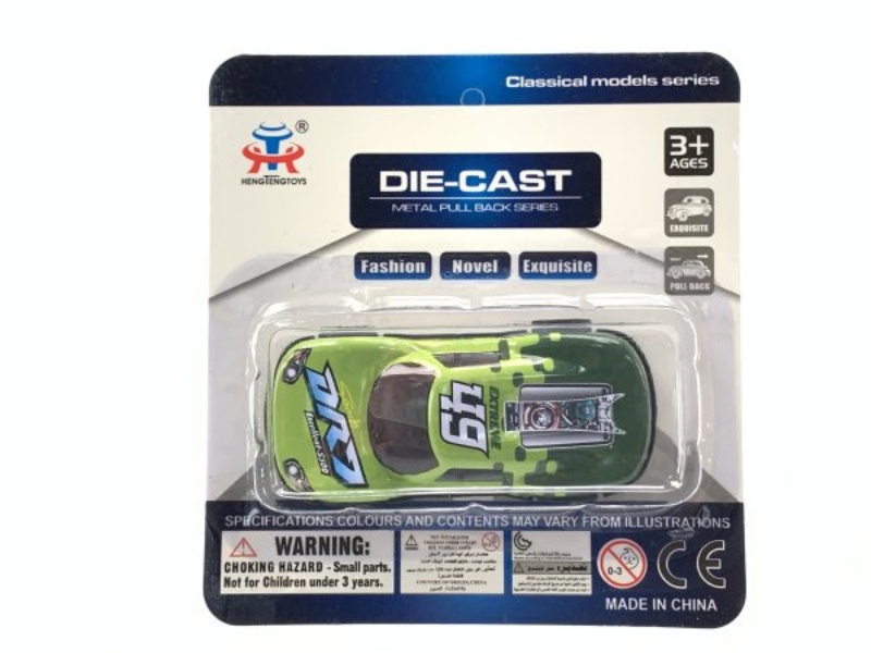 Pull Back The Iron Car