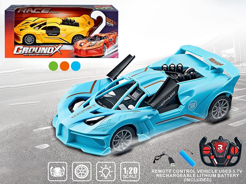 1:20 4-Channel Remote Control Bugatti Sports Car