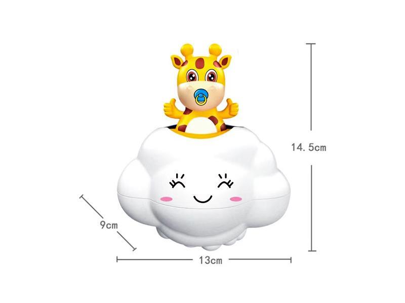 Fawn Cloud Flower Splashing Toy
