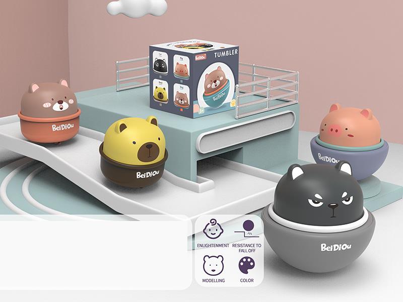 Press Silde Animals Tumbler