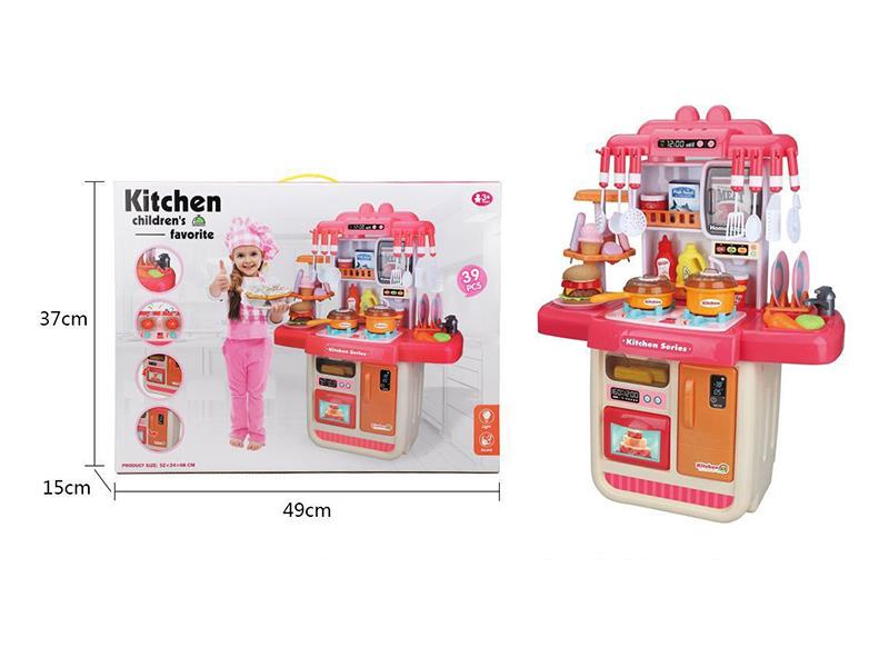 Kitchen Set