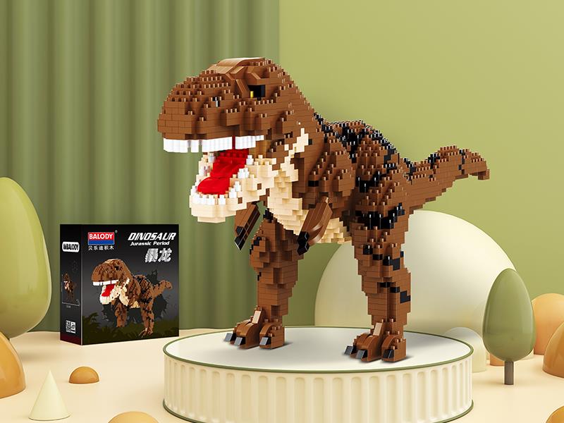 Tyrannosaurus Small Particle Building Blocks(1559pcs)