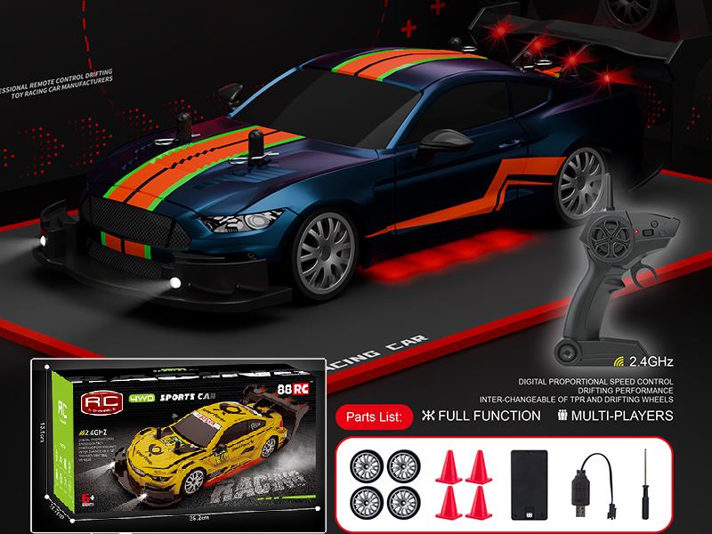1:20 2.4G Half-Scale High-Speed Four-Wheel Drive Drift Car With Front And Rear Lights
