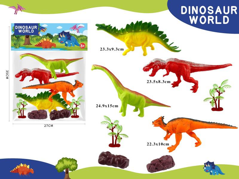 Large Dinosaur Set 4pcs